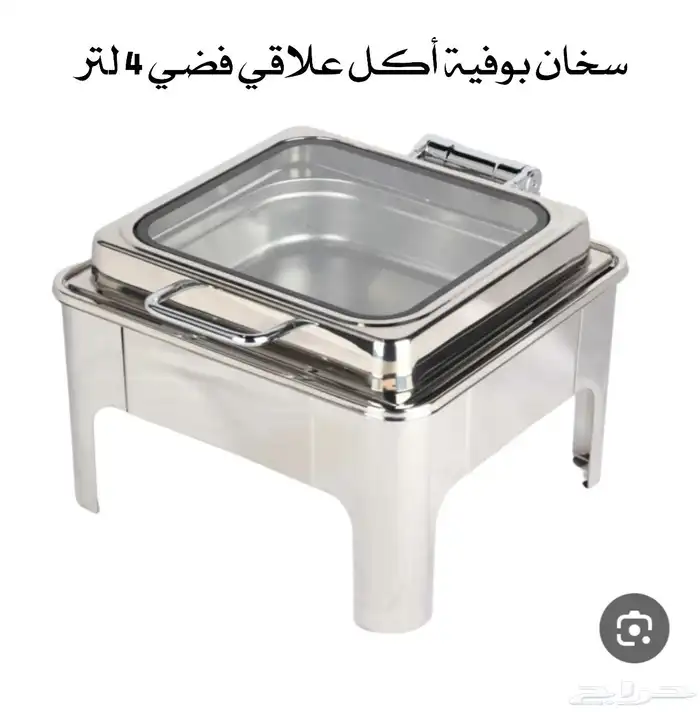 سخانات بوفيه اكل اعاشة قلاب مستطيلة ومربعة ودايرية 8