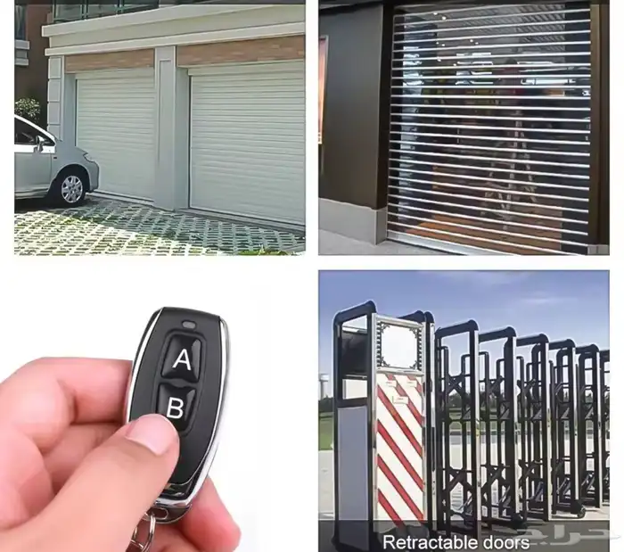 ريموت باب كراج عرض خاص 2