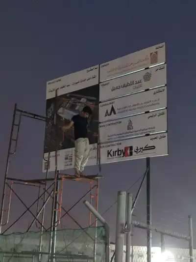 لدينا جميع انواع المطبوعات 8