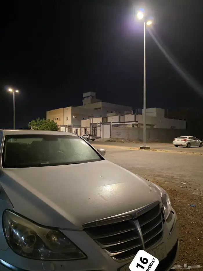 جينسس 2013 0