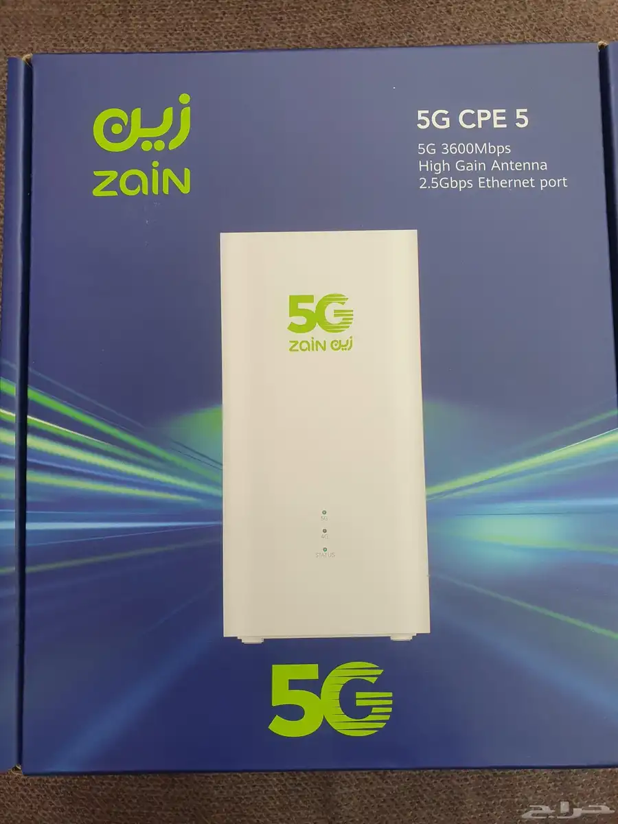 زين 5g السرعه 100سعر الباق 239 ريال انترنت مفتوح 0