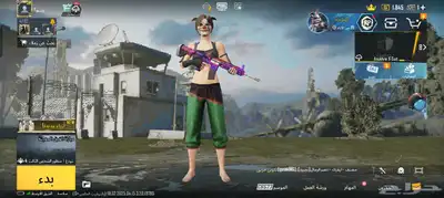 حساب ببجي للببع 0