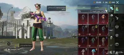 حساب ببجي للببع 3