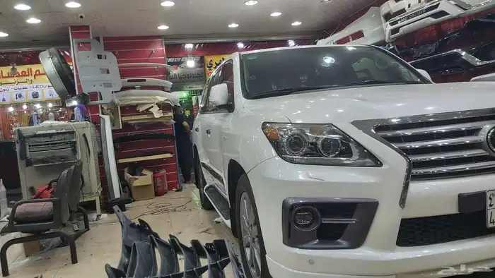 الغرابي ترهيم لكزس 2008 الا 2015 11