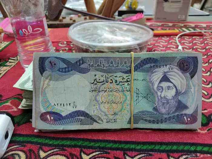عملات ابن الهيثم و عمر المختار 0