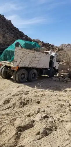 قلاب سكس جاهز من الى لاي شغل وفي اي مكان 0