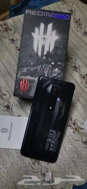 تم البيع الله يبارك له 1