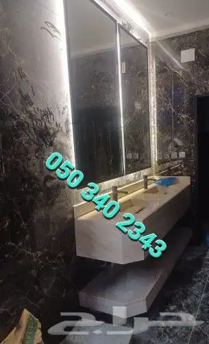 مغاسل وديكورات بدون حبة جبس 16