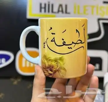 مصنع أكواب 9