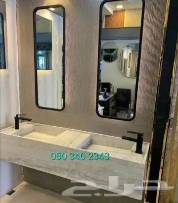 مغاسل وديكورات بدون حبة جبس 47