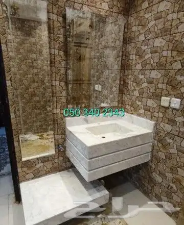 مغاسل وديكورات بدون حبة جبس 23