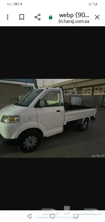 دباب توصيل مشاوير جده مخطط الرياض ابحر الحمذانبه التواصل على 0