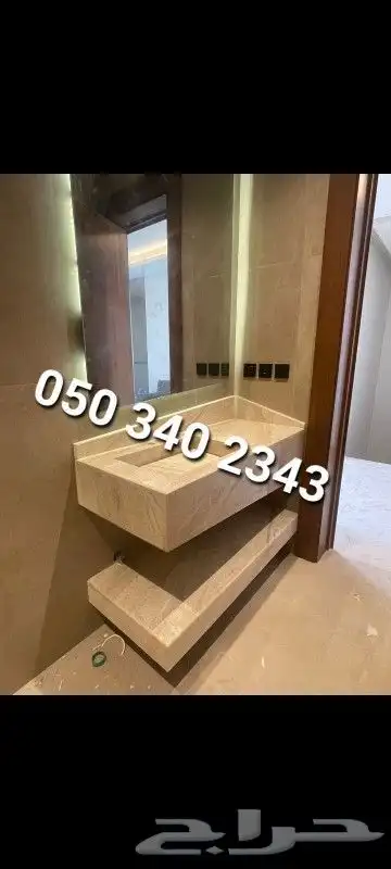مغاسل وديكورات بدون حبة جبس 32