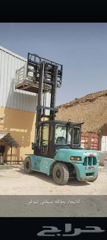 شوكيه رافعات عماليه مقصيه وتلسكوبيه رافعات شوكيه وكرينات 1