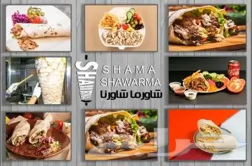 معلم دهانات جميع انواع الدهانات ودكورات في ينبع 9