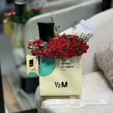 مندوب هدايا تسوق شخصي 2