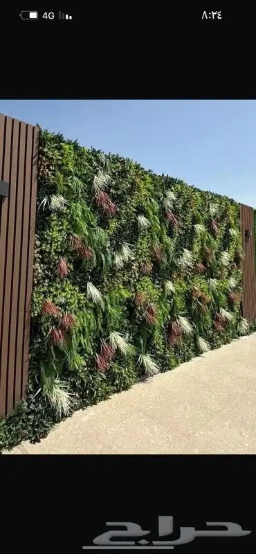 للمظلات والسواتر 7