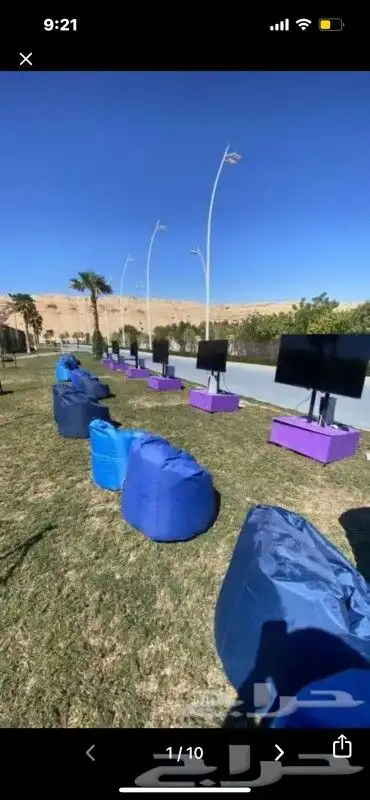 تاجير طاوله بلوت وشطرنج وكيرم وتنس هوكي بلياردو فرفيره اسهوم 14