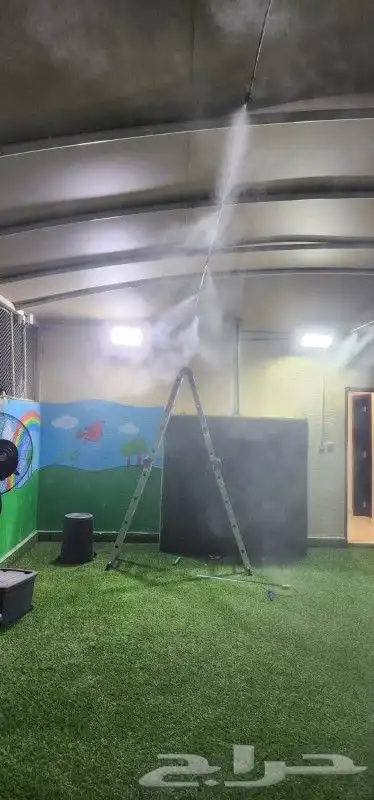 تركيب الرذاذ والضباب 2