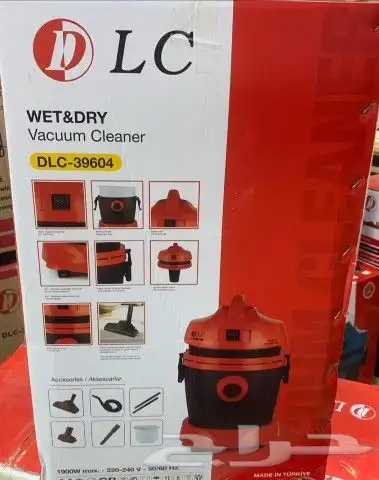 مكنسة كهربائية رطب جاف 21 لتر 1900 واط 4