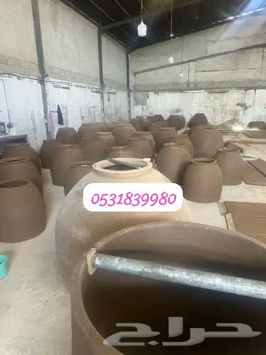 افران مشبات 3