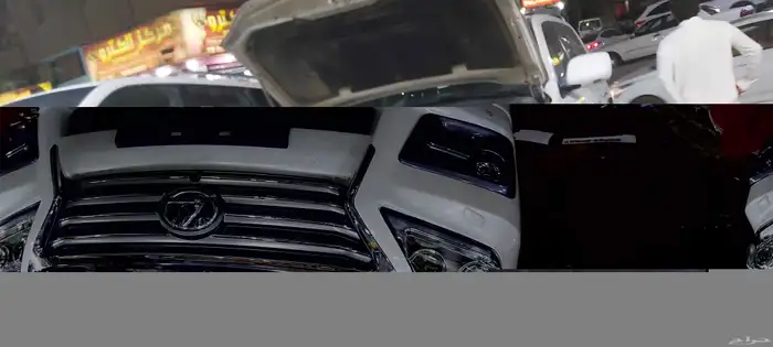 الغرابي ترهيم لكزس 2008 الا 2015 0