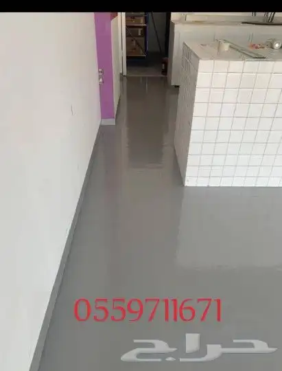 ابوكسي ارضيات ودهان مباني وديكورات 1