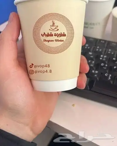 طباعة اكواب وبوكسات واكياس وبكجات العبايات 4