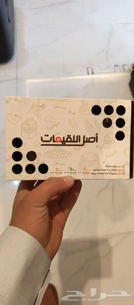 مطبعة للطباعة بوكسات أكياس أكواب بكج عباية علب عود أختام 0