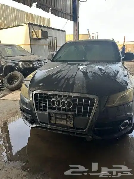 اودي كيو 5 Q5 تشليح q5 كيو 5 قطع غيار Q5 كيو 5 0