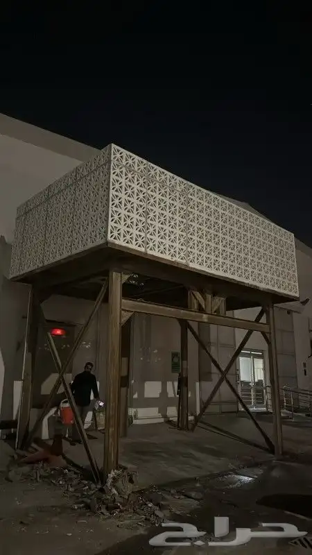 لمسات جي ارسي 3