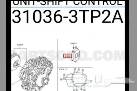 عجلة القيادة   ديكورات. كمبيوتر IR BAG 1