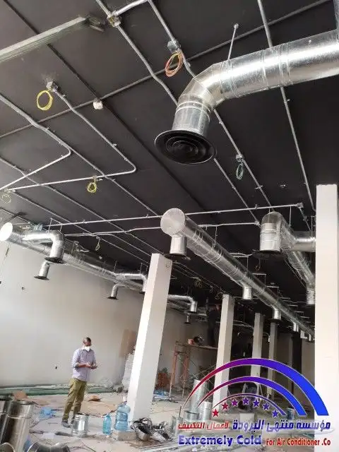 أقوى عروض مكيفات عادية مركزية سبليت دكتات تمديدات نحاس 14