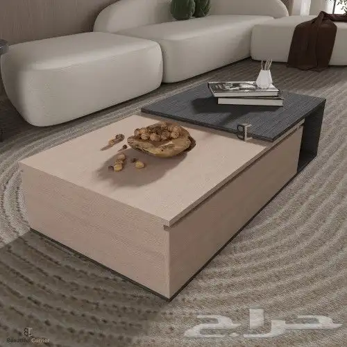 تخفيضات طاولة وسط الكميه محدوده 1