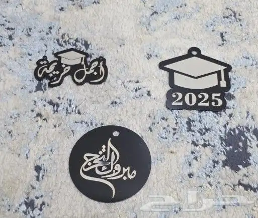توزيعات 7