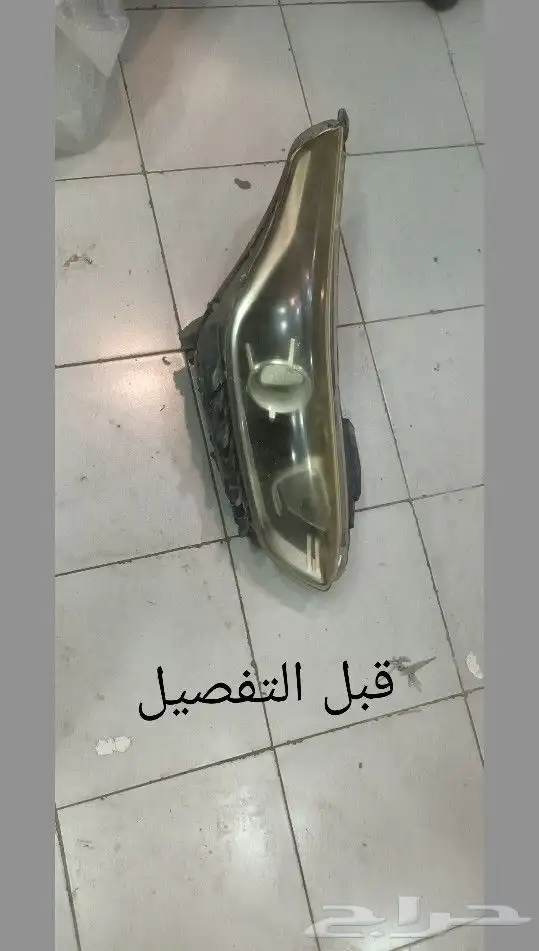 تفصيل غطيان شمعات شمعات 0