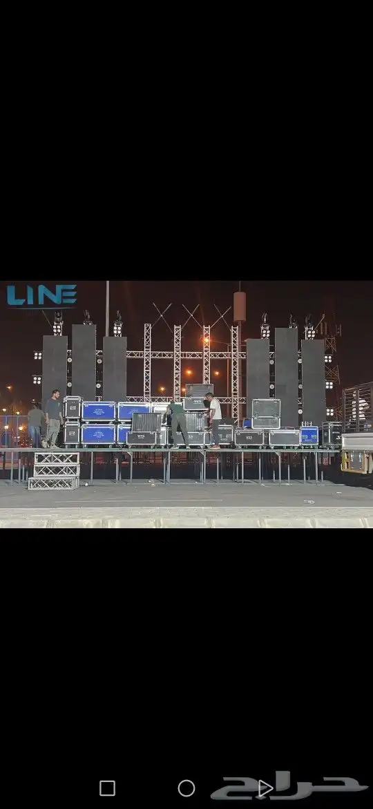 تاجير خيام وشاشات وكراسي وطاولات كنب جلسات عقود إضاءة 6