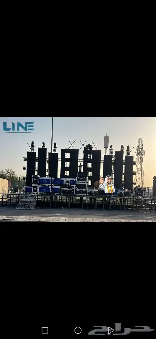 تاجير خيام وشاشات وكراسي وطاولات كنب جلسات عقود إضاءة 7