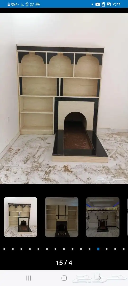 مشبات رخام افران 13