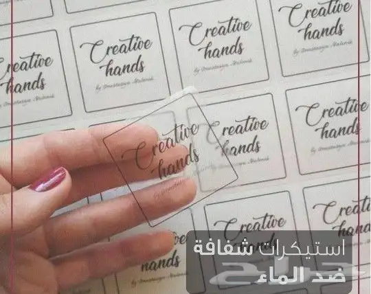 مطبعة طباعة كرت ستيكر بنر بروشور منيو كاتالوج سند رول اب ورق 8