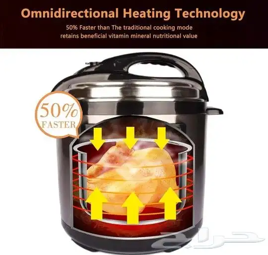 قدر ضغط كهربائي مع شبك مندي بحجم 6لتر من شركة دي ال سي 1