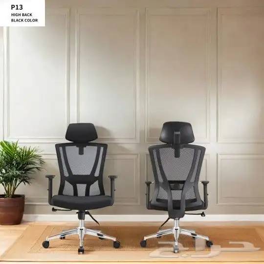 NOMI FURNITURE HOUSE 5