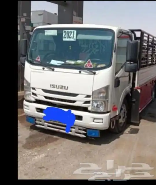 دينا توصيل داخل المدينة المنورة وخارجها 3