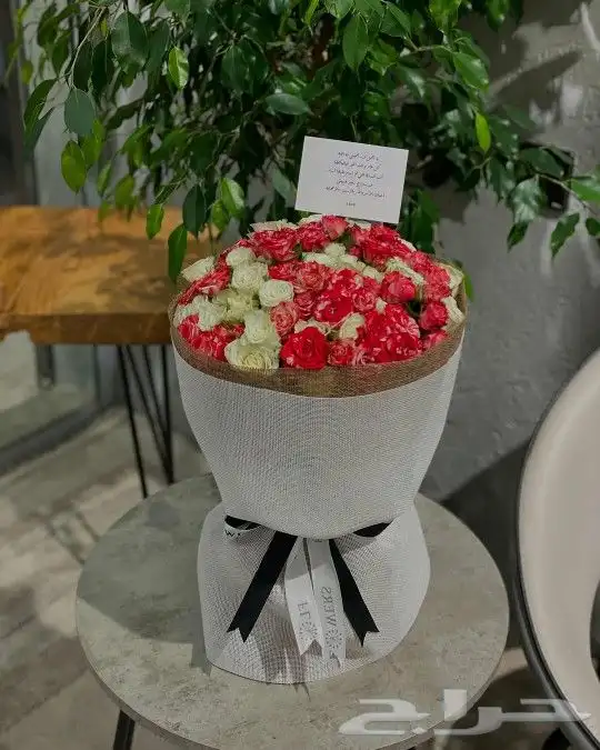 مندوب هدايا الرياض 3