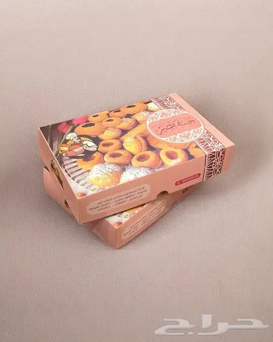 بوكسات واكياس ورقيه 2