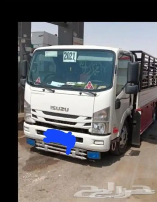 دينا توصيل داخل المدينة المنورة وخارجها 2