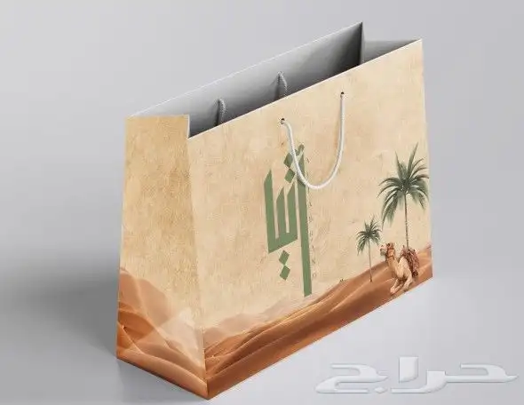مطبعة للدعاية والاعلان 0