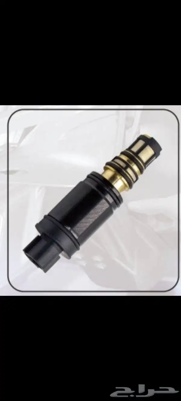 حساس كمبروسر 8