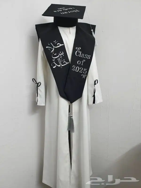 عبايات تخرج ارواب تخرج وشاح قبعه بروشات تخرج تطريز حسب طلبك 1