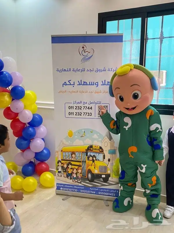 تنسيق حفلات وفعاليات 2